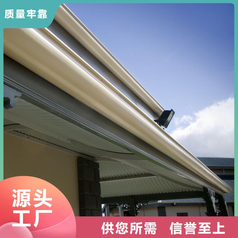 檐槽,PVC雨水管按需设计