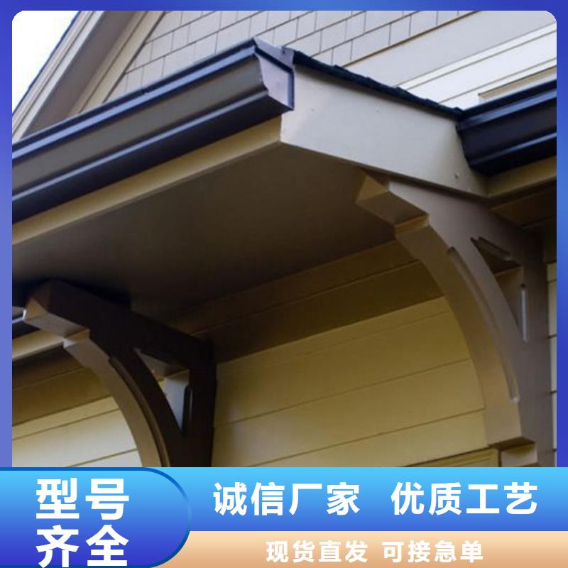 【檐槽】PVC雨水管品质可靠