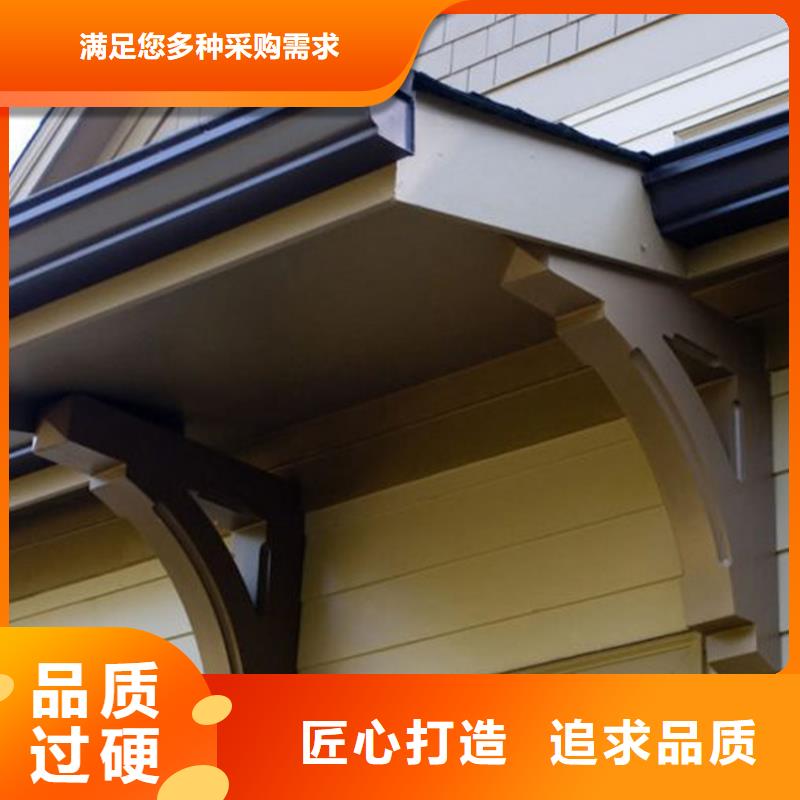 【檐槽铝合金成品天沟种类齐全】