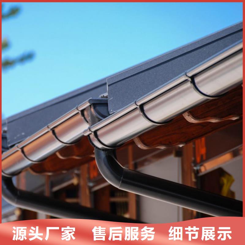 檐槽_铝合金天沟好货直销