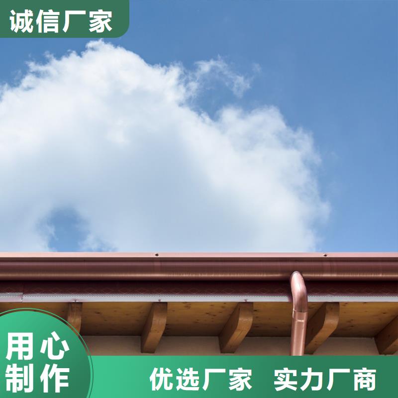 檐槽金属落水系统厂家十分靠谱