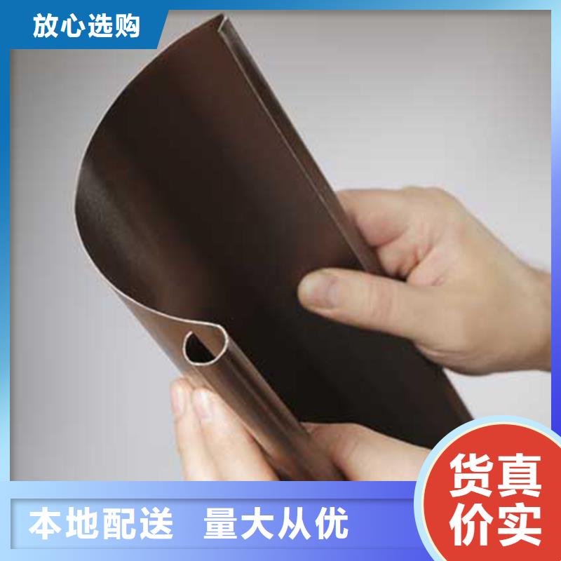 【檐槽】铝合金雨水槽性价比高