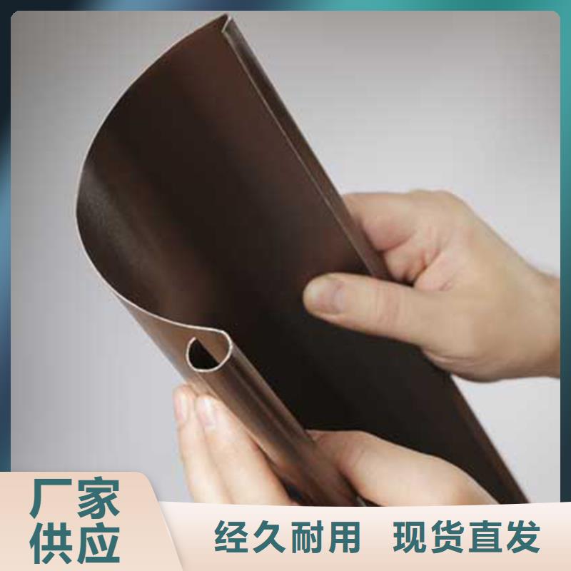 檐槽PVC成品天沟专业的生产厂家