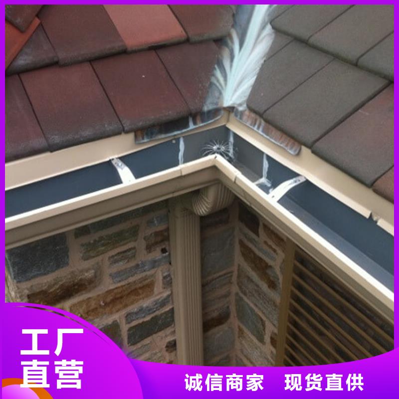檐槽_铝合金天沟好货直销