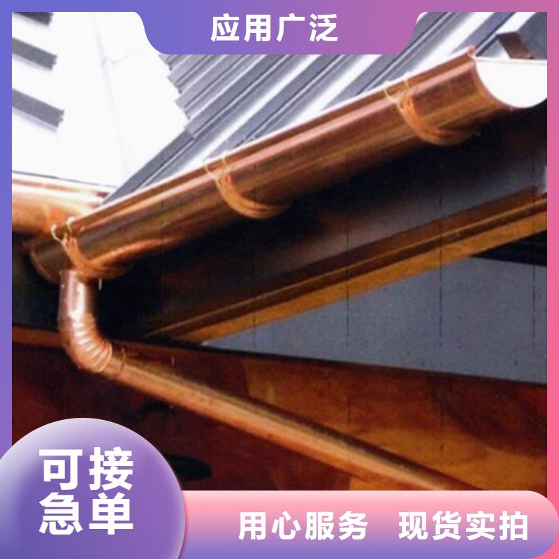【檐槽铝合金天沟产地货源】