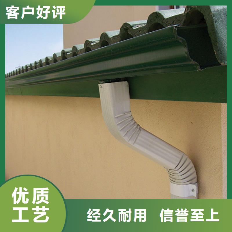 檐槽铝合金雨水槽检验发货