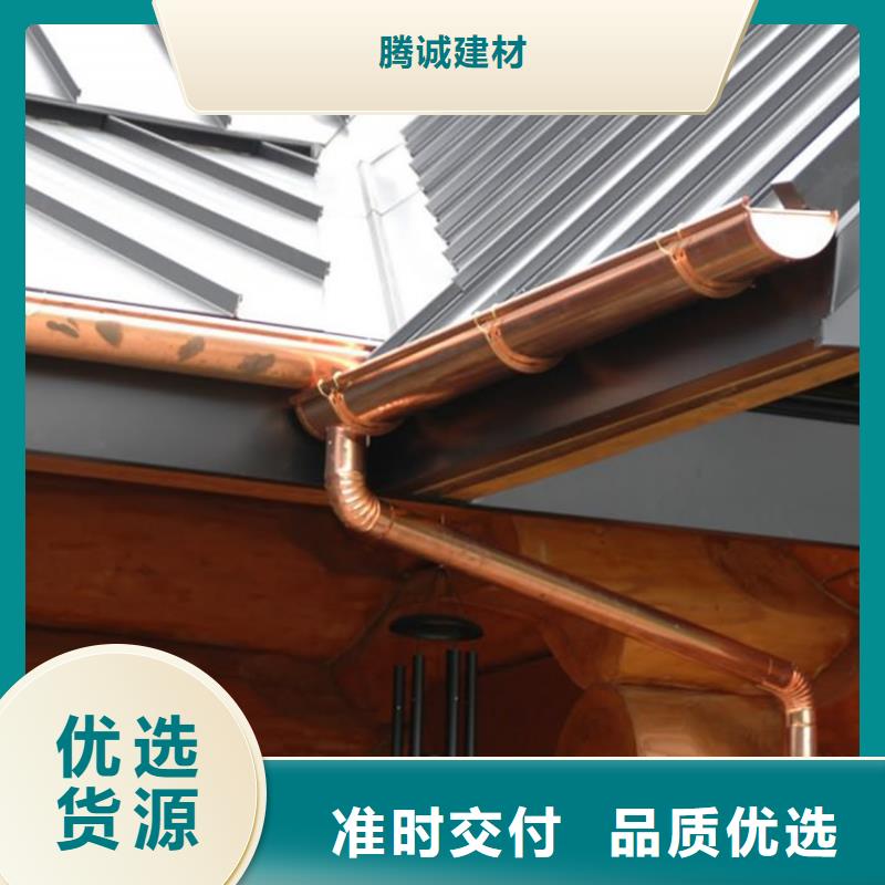 檐槽,铝合金雨水槽产地直供