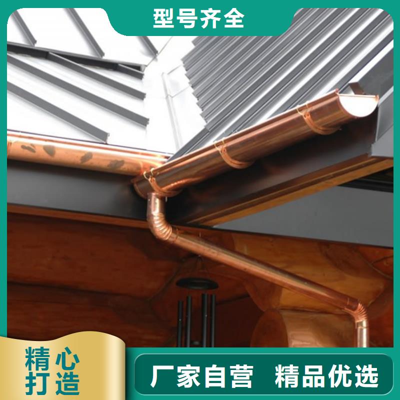 【檐槽_方形雨水管工艺成熟】