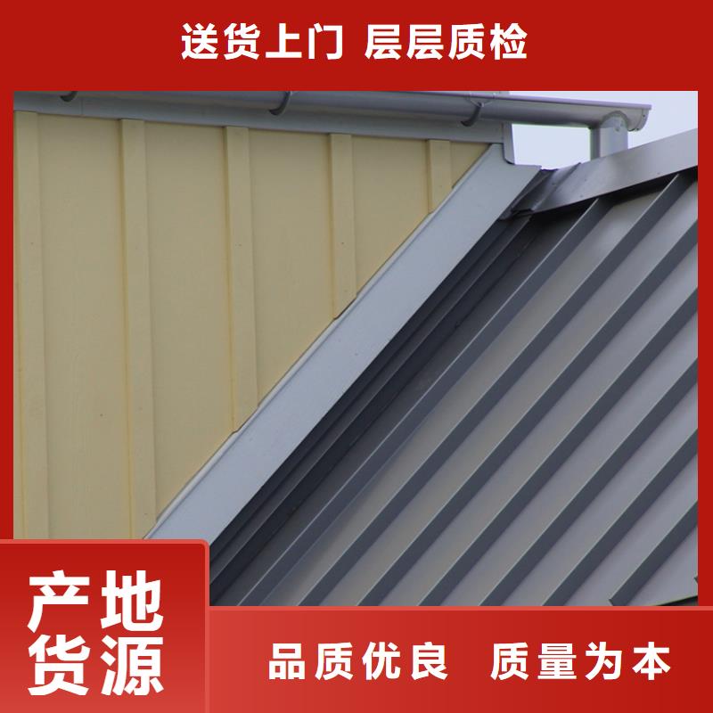 檐槽_方形雨水管品质保证实力见证