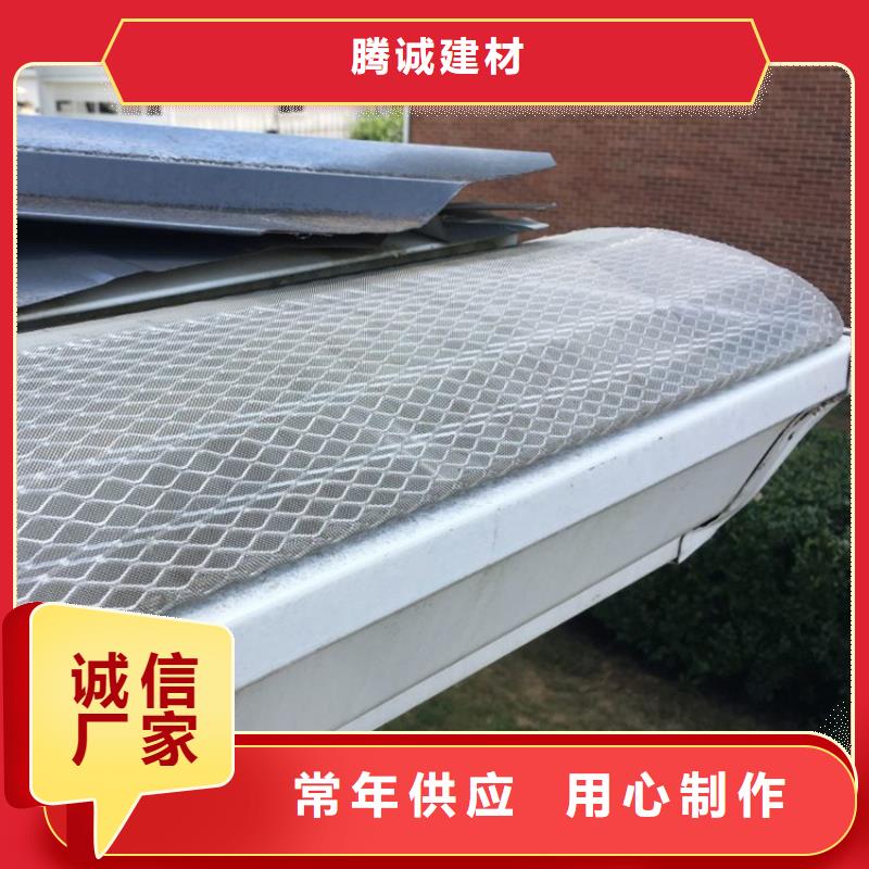檐槽铝合金雨水槽甄选好厂家