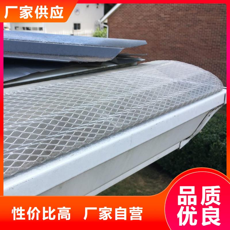 檐槽_方形雨水管品质保证实力见证