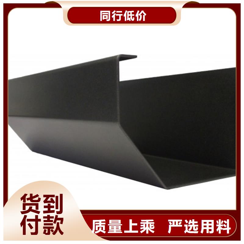 【檐槽】PVC雨水管品质可靠