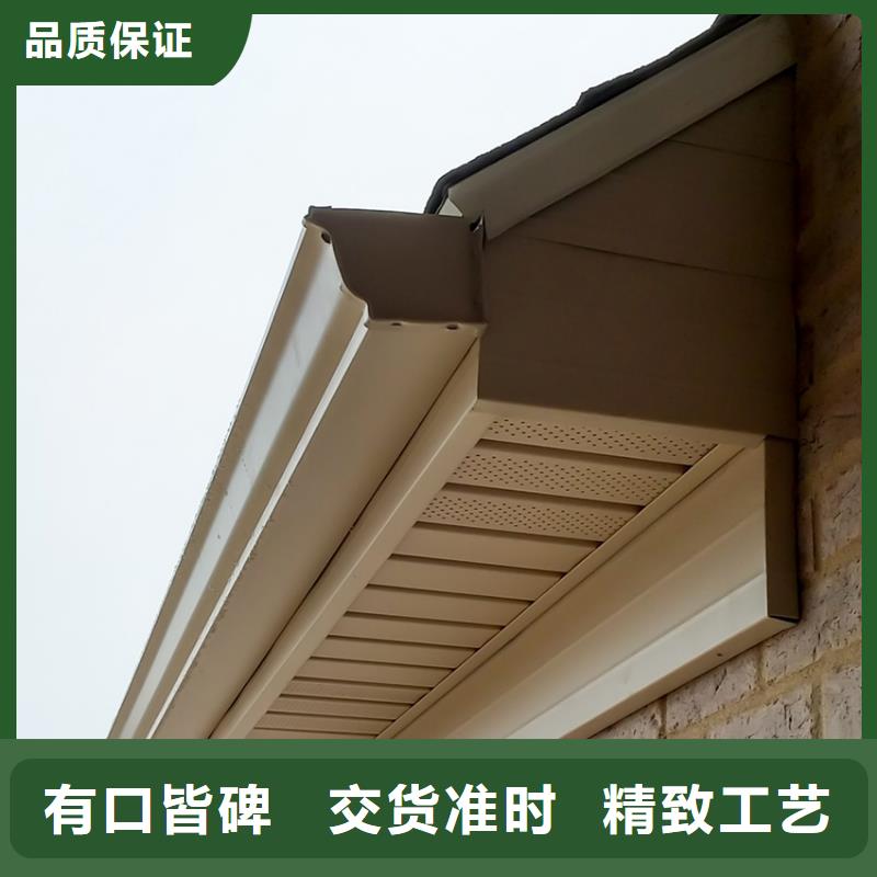 檐槽,金属落水系统丰富的行业经验