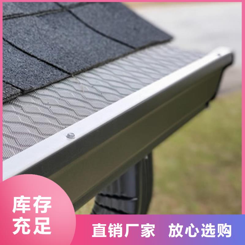 【檐槽_方形雨水管工艺成熟】