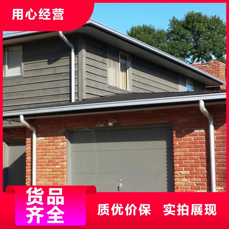 【檐槽_方形雨水管工艺成熟】