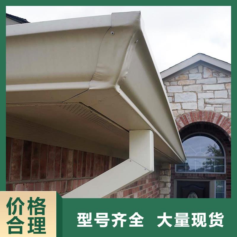 檐槽PVC雨水管价格有优势