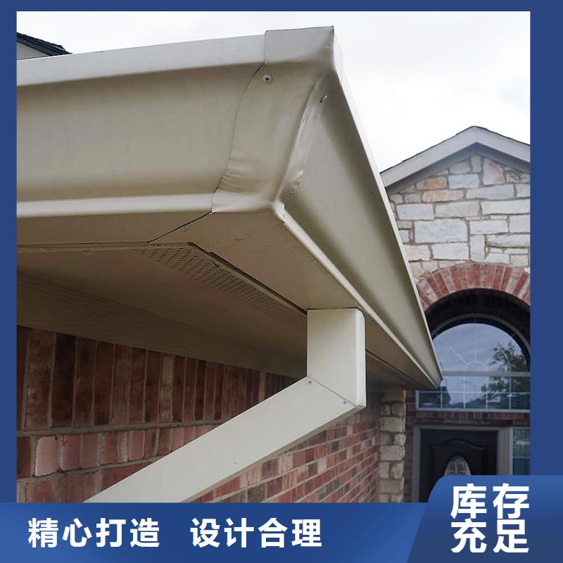檐槽铝合金雨水槽质量优选