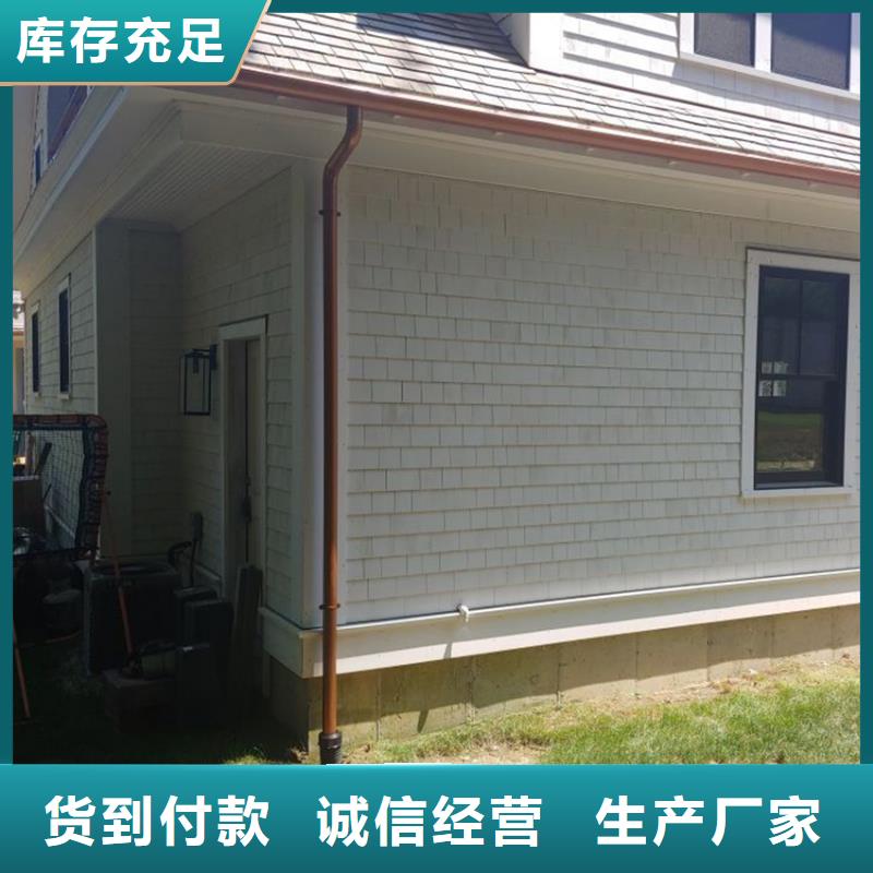 【檐槽】落水系统随心所欲定制