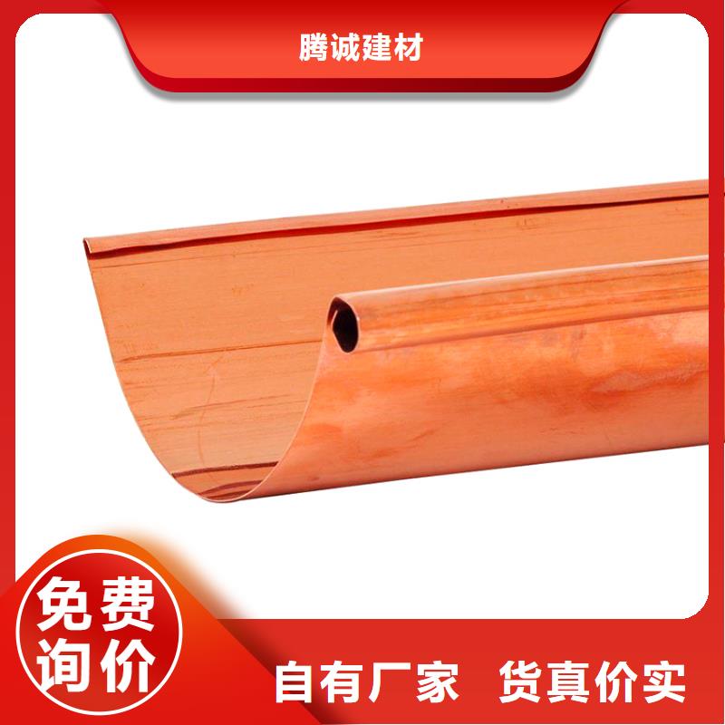 檐槽_铝合金檐槽一手货源