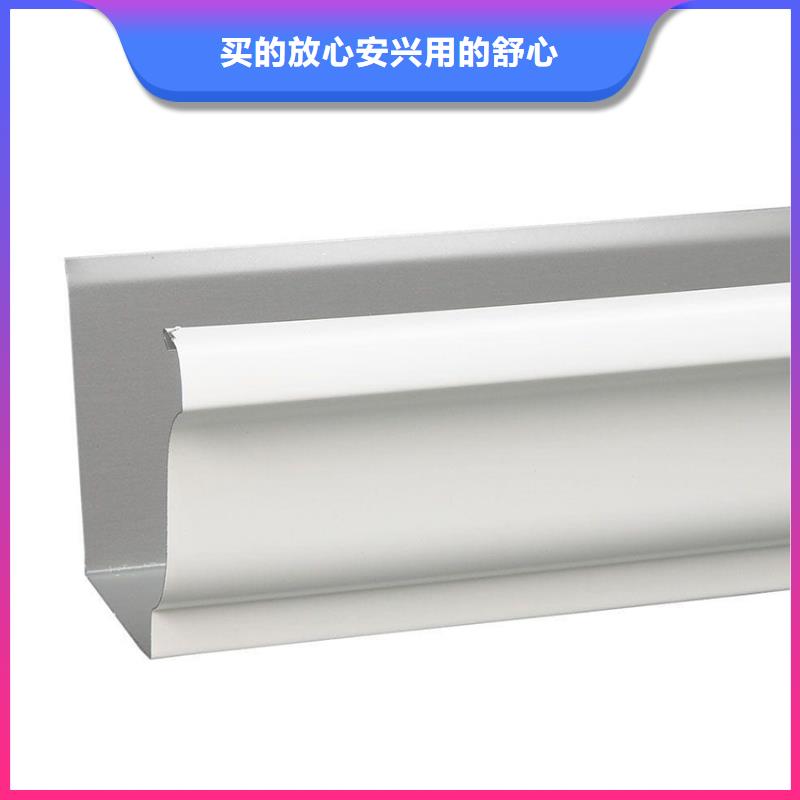 檐槽,PVC雨水管货源直销
