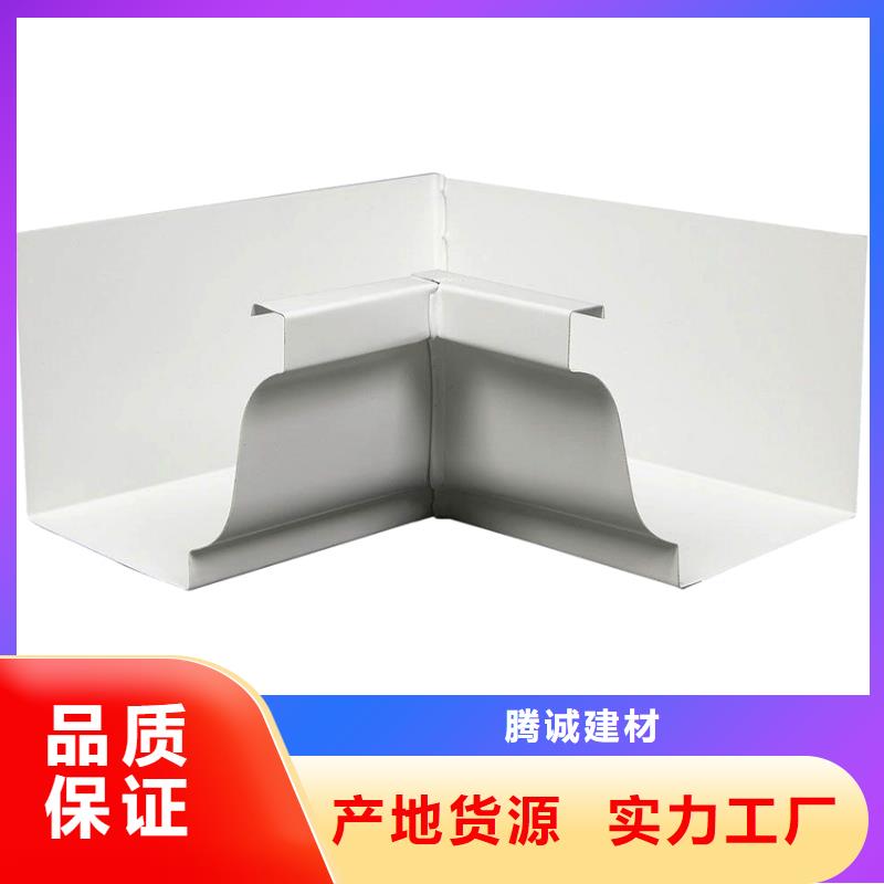 【檐槽】PVC雨水管品质可靠