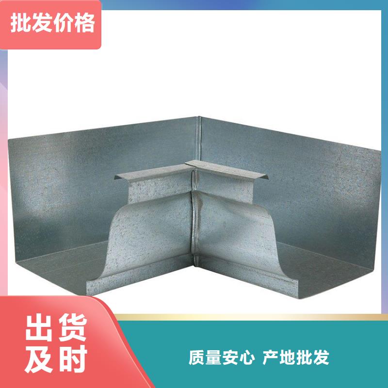 檐槽_方形雨水管品质保证实力见证
