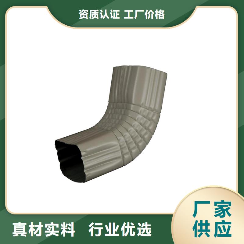 【檐槽,方形雨水管精致工艺】