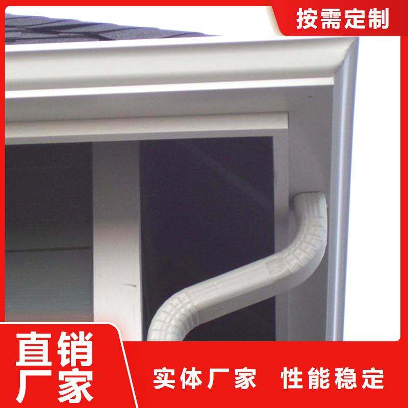 檐槽-PVC雨水管实力优品