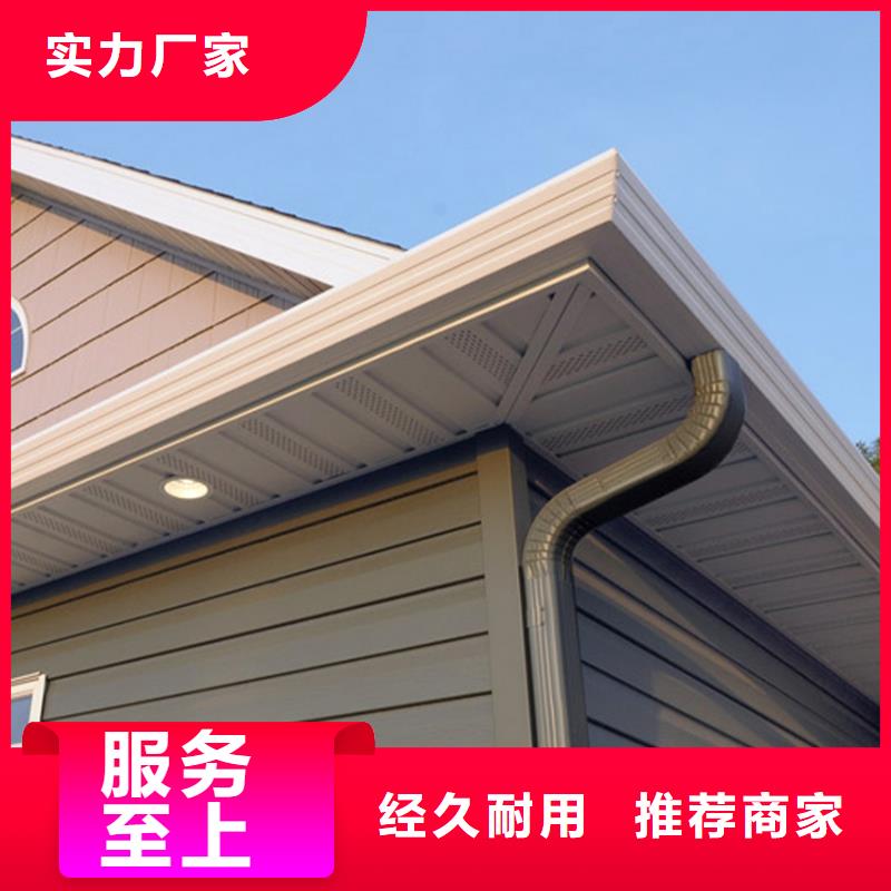 檐槽_方形雨水管品质保证实力见证