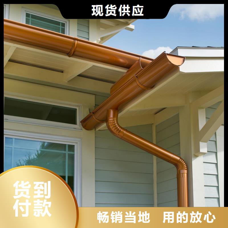【檐槽】PVC雨水管品质可靠