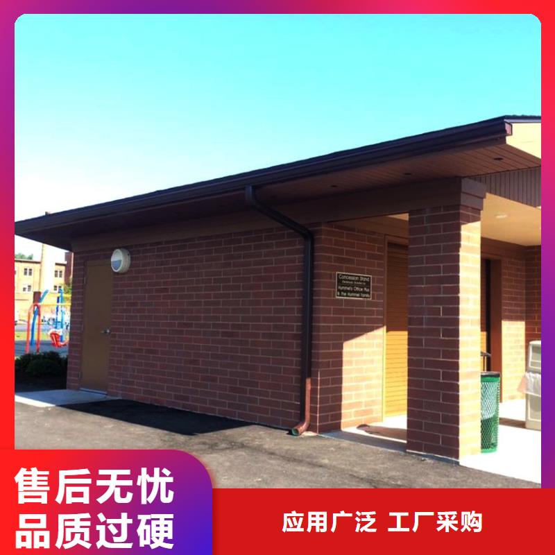 【檐槽_方形雨水管工艺成熟】