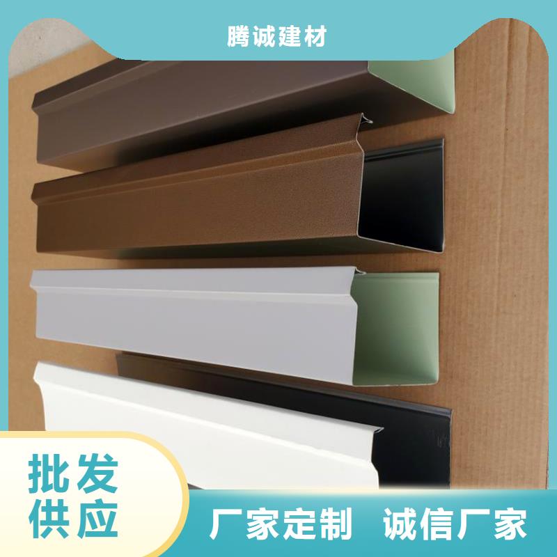 檐槽,铝合金天沟老客户钟爱
