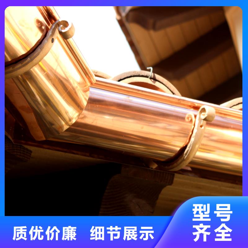 檐槽金属落水系统自有生产工厂