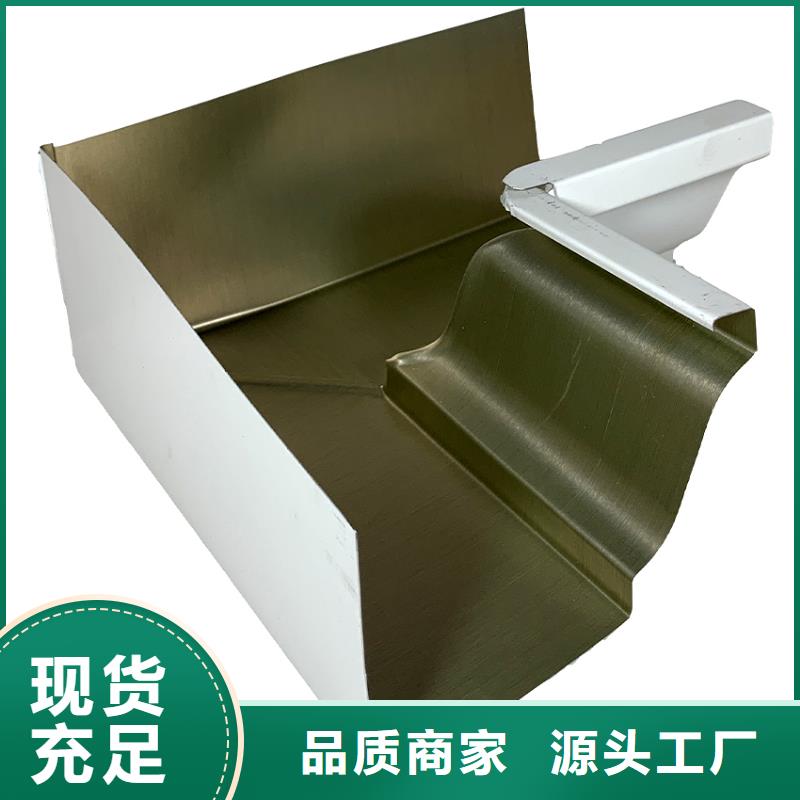 檐槽落水系统诚信为本