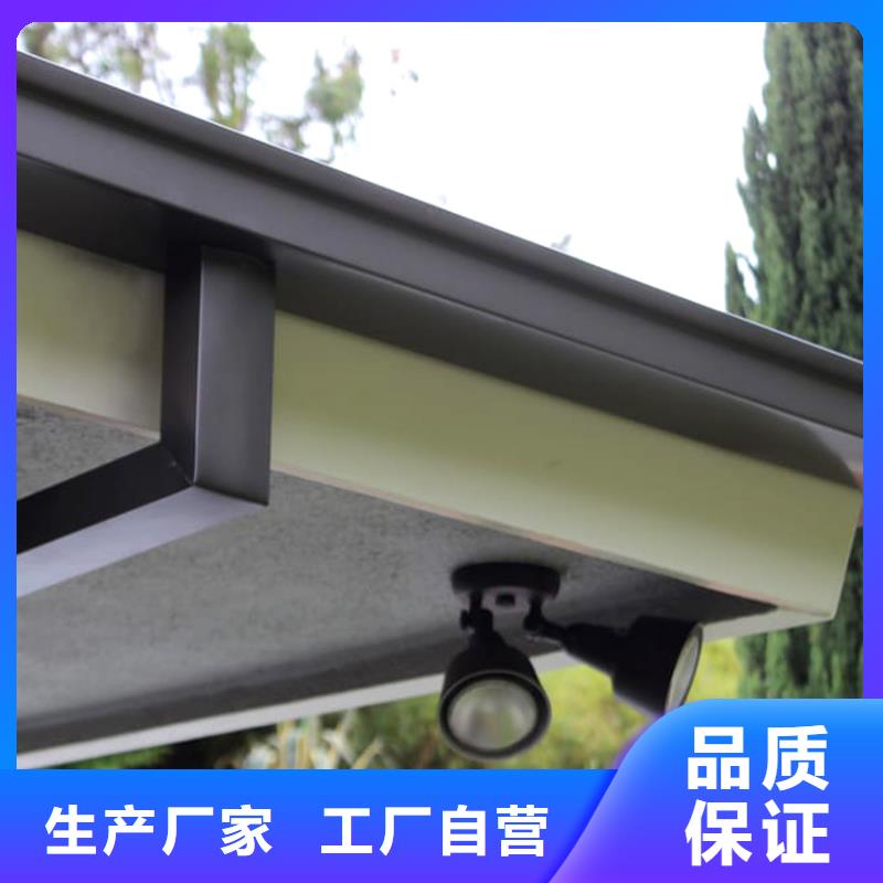檐槽,方形雨水管诚信商家服务热情