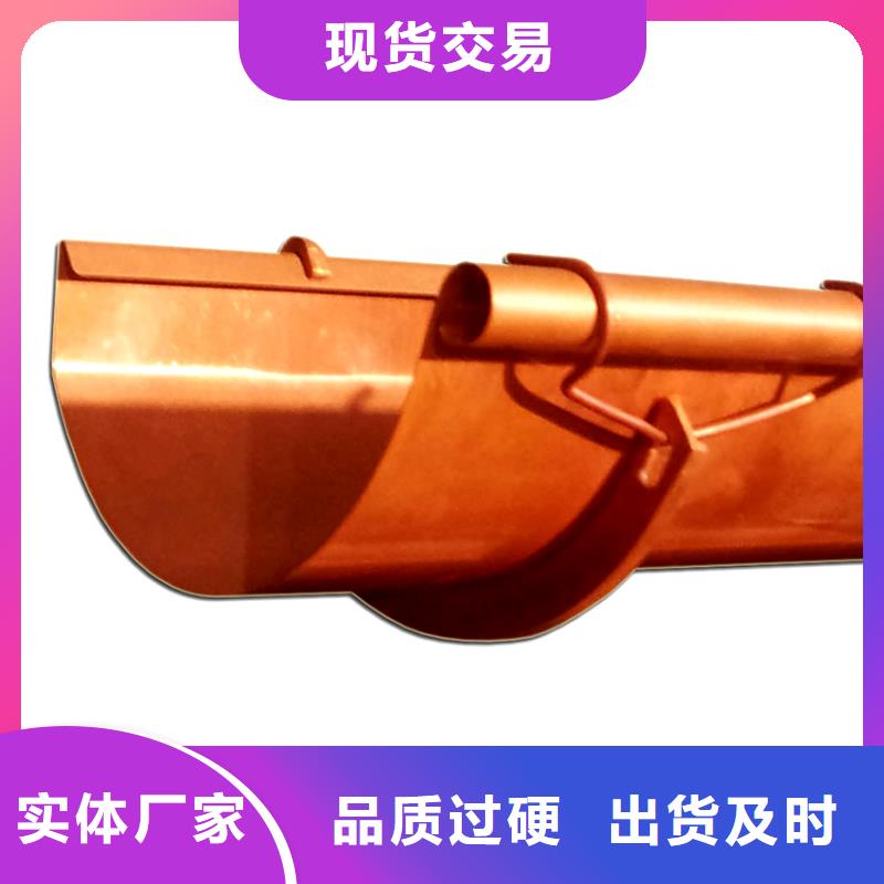 檐槽PVC雨水管价格有优势