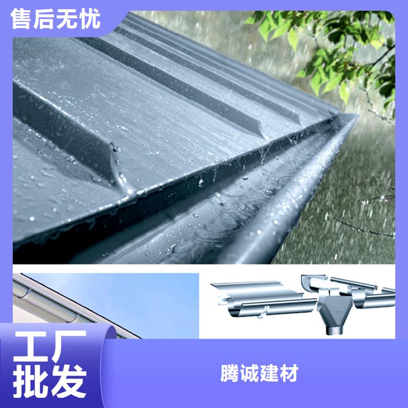 檐槽PVC雨水管价格有优势