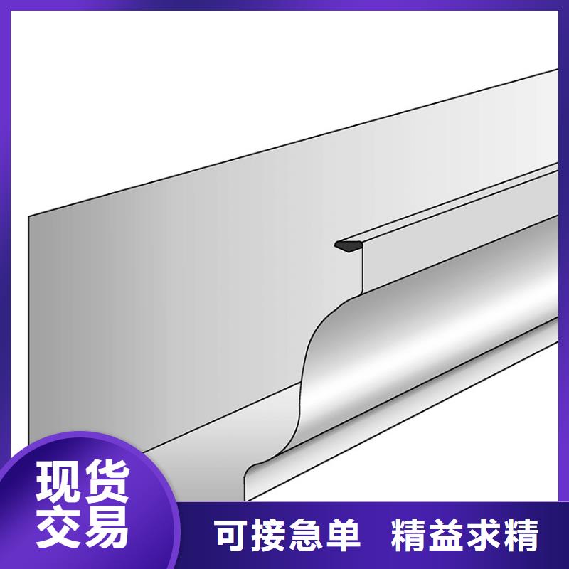 檐槽,铝合金天沟老客户钟爱