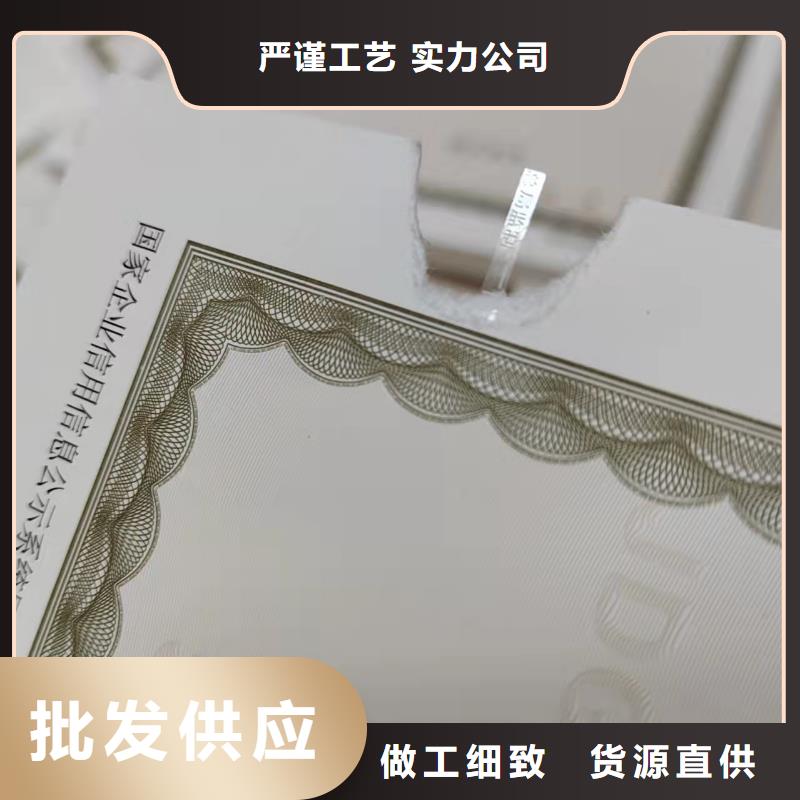 营业执照生产厂家食品小作坊小餐饮登记证生产厂