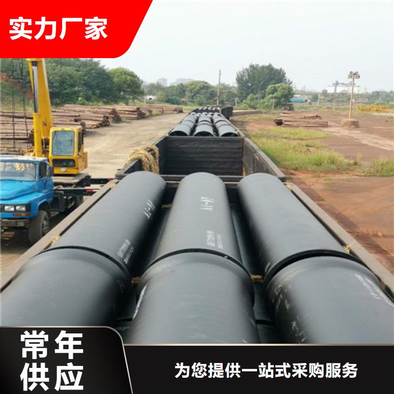 球墨铸铁管-【球墨铸铁】通过检测