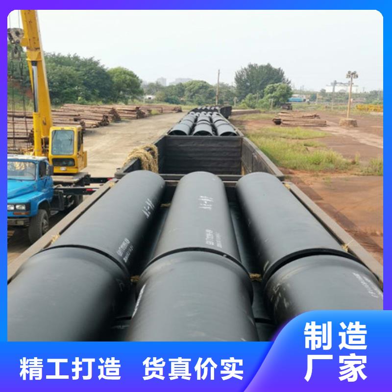 DN500球墨铸铁管厂家品质保证