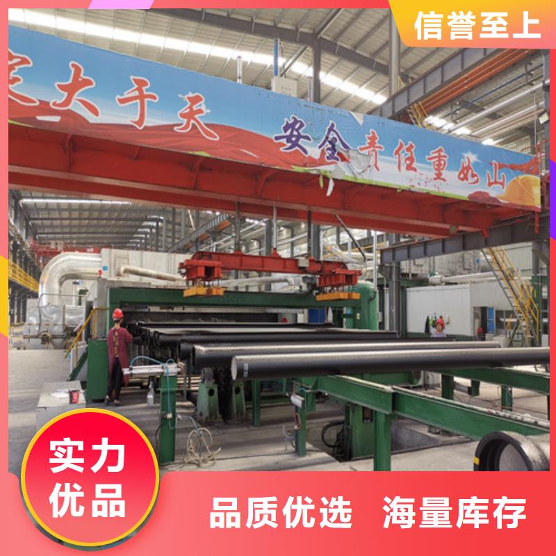 【球墨铸铁管】_球墨铸铁井盖DN700资质认证