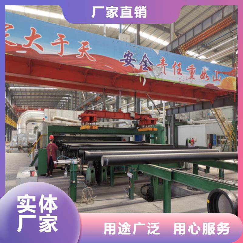 广东南湖街道球墨铸铁管排污专用厂家直供