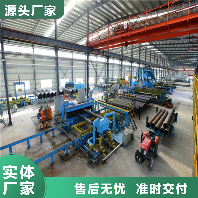 球墨铸铁管排污球墨铸铁管专业完善售后
