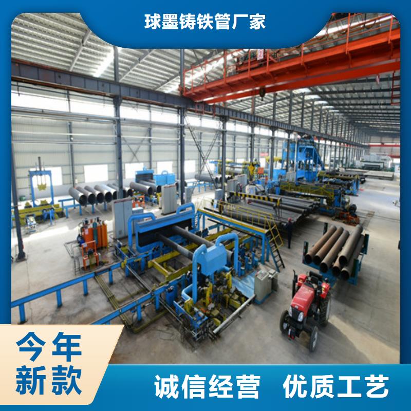 球墨铸铁管厂家拥有先进的设备