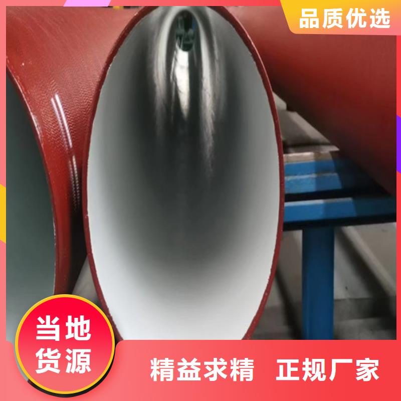 球墨铸铁管_K9级柔性球墨铸铁管实力工厂