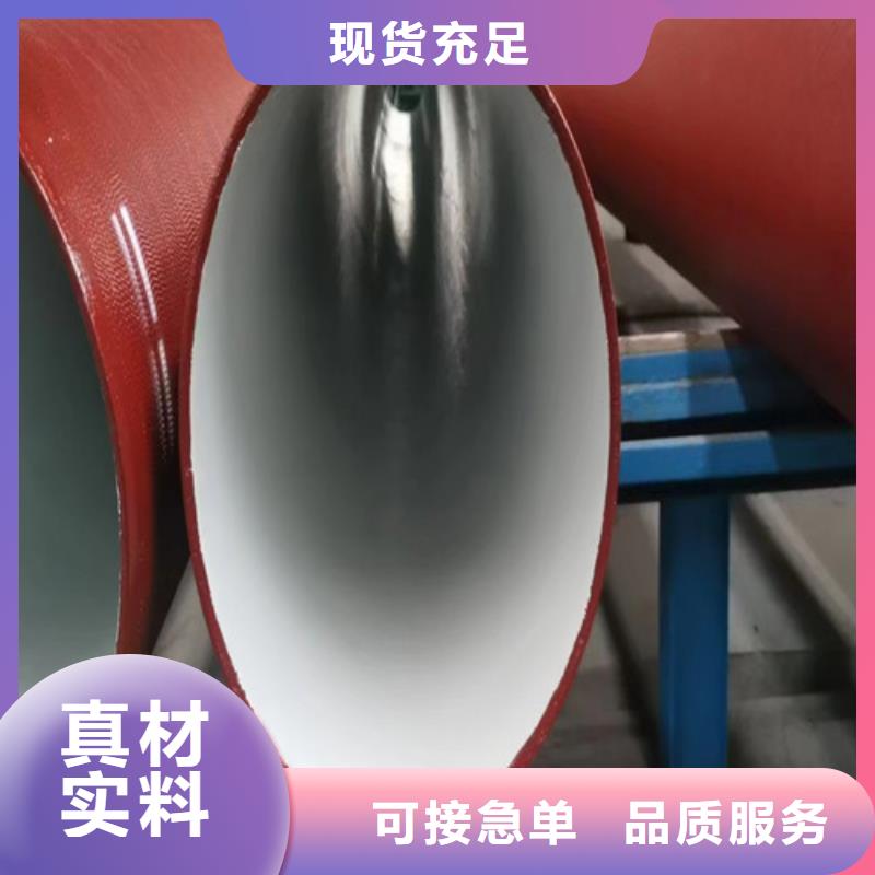 球墨铸铁管球墨铸铁井盖严格把控每一处细节