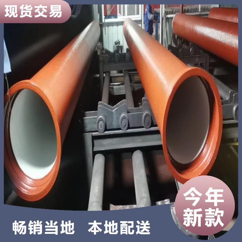 球墨铸铁管排污球墨铸铁管产品优良