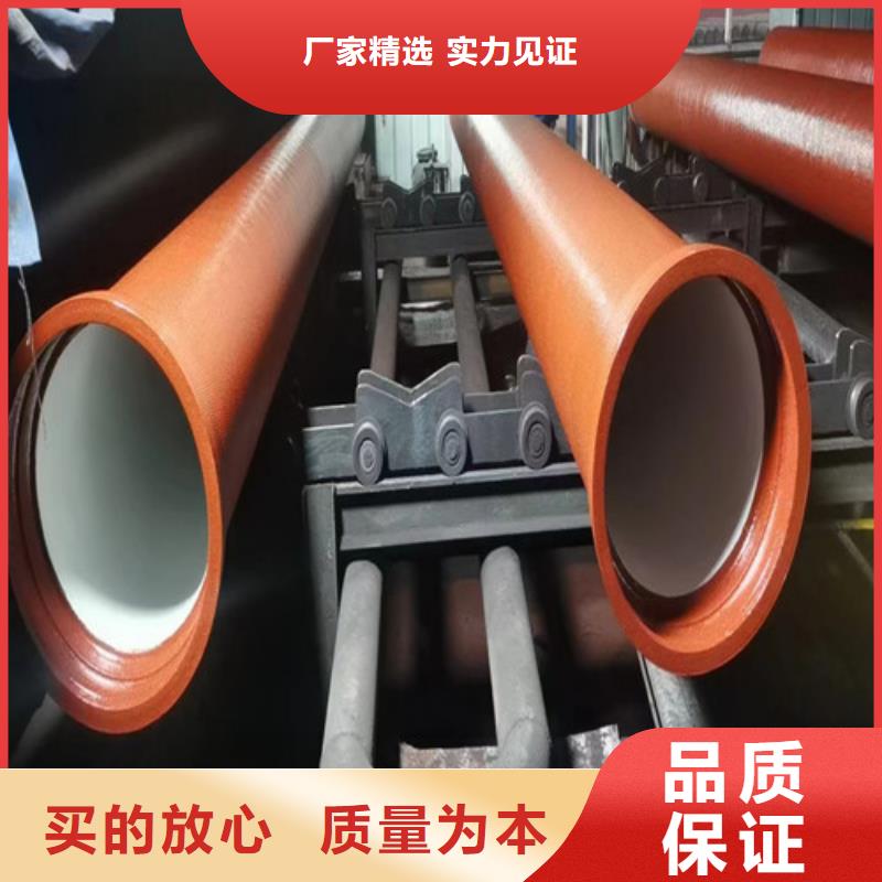 消防球墨铸铁管厂家质保一年