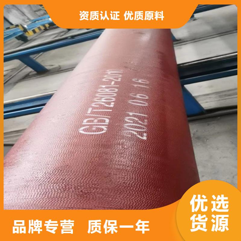 球墨铸铁管_DN150球墨铸铁管口碑好实力强